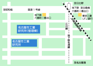 名古屋市工業技術振興協会への交通案内図